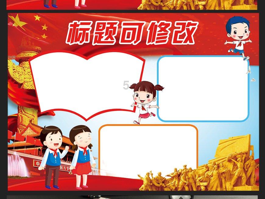 探索吉鹿力问答社区,尽在月休三天的工资计算公式怎么算啊?